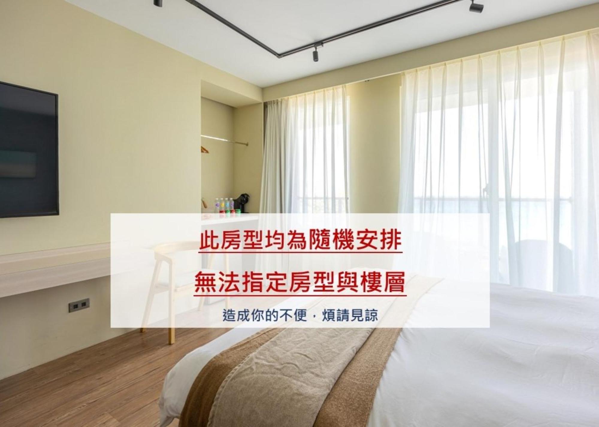 Jhai Wu Kenting Pokój zdjęcie