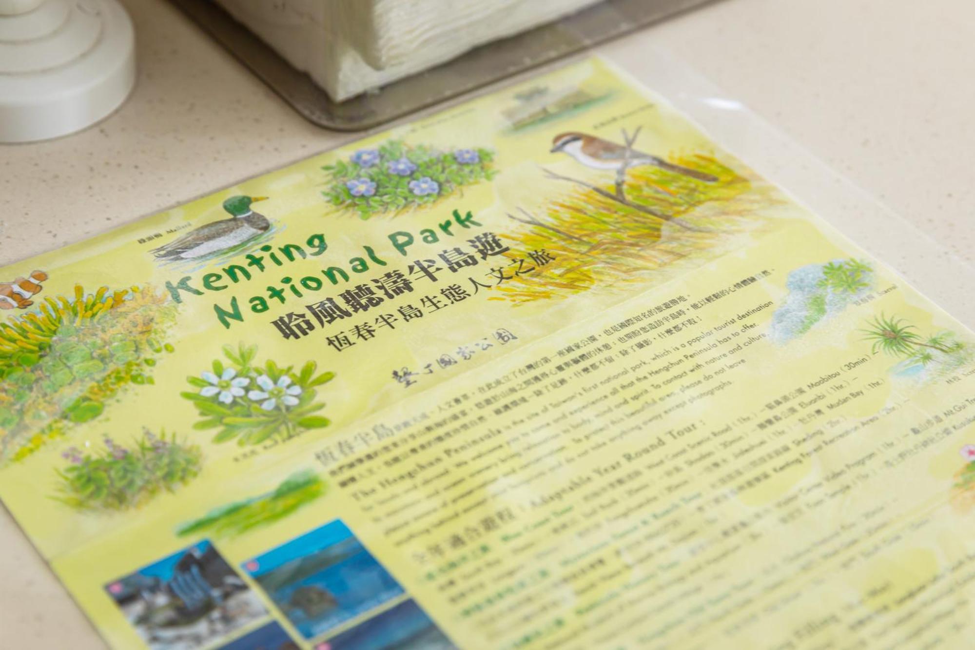 Jhai Wu Kenting Zewnętrze zdjęcie